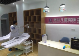 慈幼儿童健康生活馆