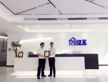 热烈祝贺倪总签约创绿家浙江省区级代理！