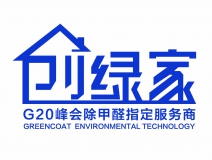软包家具的终结者——创绿家