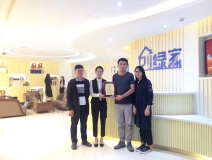 热烈祝贺余总签约创绿家江苏省县级市代理！