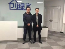 热烈祝贺南通开发区孙总成功加入创绿家！