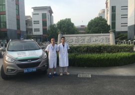 萧山银河实验小学