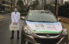 临安锦城街道新都公园城小区