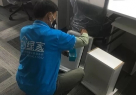 浙江财经学院学博楼