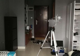省第六监狱