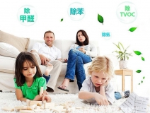 让孕妇远离甲醛污染_甲醛对孕妇的危害_消除甲醛的方法