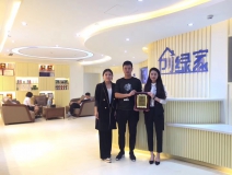 热烈祝贺杨总签约创绿家浙江省县级市代理！