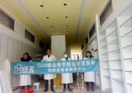 小神童母婴店清华苑店
