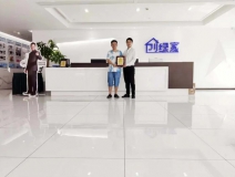 热烈祝贺朱总签约创绿家贵州省黔东南苗族侗族自治州区级代理！