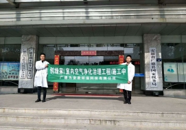 广德县市场监管局卢村市场监管局