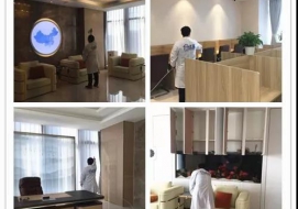 绿都国金中心