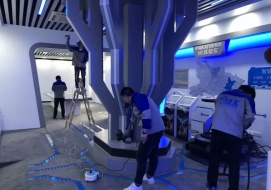 区人民检察院智能VR展厅