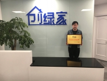 热烈祝贺武汉郑总成功加盟创绿家