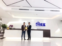 热烈祝贺吴总签约创绿家娄底市区级代理！