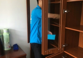 某办公室