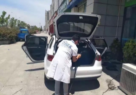 任总奥迪