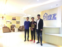 热烈祝贺岳总签约创绿家濮阳市区级代理！