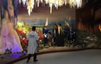同心大厦国家展览馆