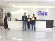 热烈祝贺李总夫妇、吕总夫妇签约创绿家永康市区级代理！