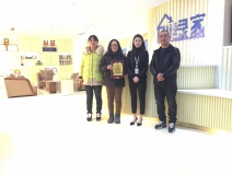 热烈祝贺沈总签约创绿家南通市县级代理！