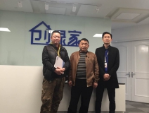 热烈祝贺四川广元代总、何总成功加盟创绿家！