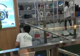 海尔专卖店