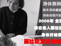甲醛是一级致癌物、装修风险要警惕