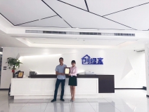 热烈祝贺刘总签约创绿家成都市区级代理！