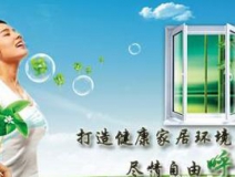 毒地板事件_甲醛超标危机从海外蔓延至国内