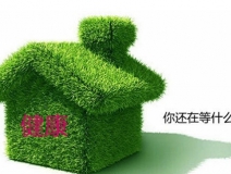 路由器含甲醛_路由器开久了会释放甲醛吗