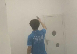 乐之忧儿童教育中心