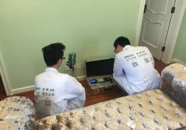 兔子小姐的新家除甲醛体验记