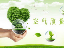 节能环保产业将迎来黄金发展期