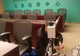 国家电网华中分部