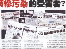 除甲醛公司最低需要多少钱