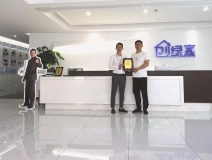 热烈祝贺朱总签约创绿家江苏省镇江市区级代理！
