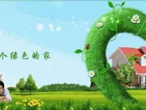 汽车空调能散发出致癌的苯吗？_如何降低苯污染_如何避免苯污染