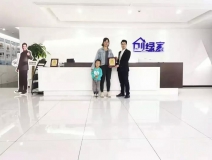 热烈祝贺张总签约创绿家山东省济南市区级代理！