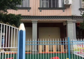 幼脑慧早教学堂