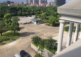 高明区人民法院