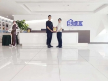 热烈祝贺段总签约创绿家云南省区级代理！