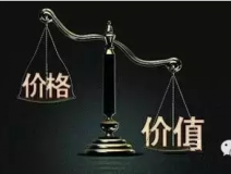 便宜除甲醛，其实就是贵