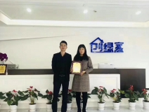 热烈祝贺王总签约创绿家连云港市区级代理！