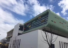 苏州相城区高铁新城第一中小学幼儿园