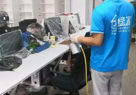 学天励型教育科技有限公司