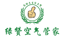 绿赞空气管家，除甲醛加盟在等你