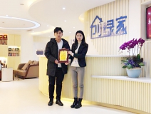 热烈祝贺郑总签约创绿家上海市区级代理！