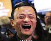 少约炮 少搞基 精力全放双十一！