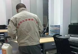 江苏银行