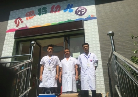 贝思特幼儿园